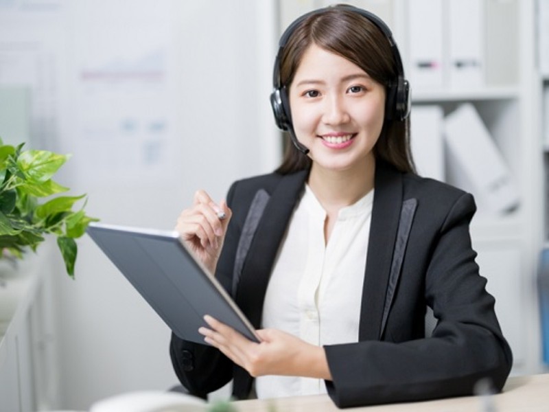 Nhập thông tin tài khoản mcw678